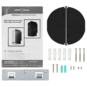 DITA F MAX 420 black SGC