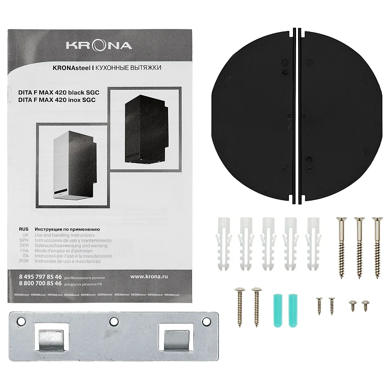 DITA F MAX 420 inox SGC