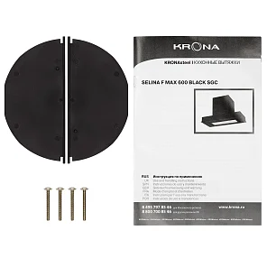 SELINA F MAX 600 black SGC