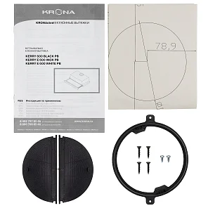 KERRY E 600 WHITE PB V2