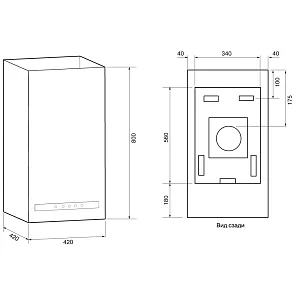 DITA F MAX 420 black SGC