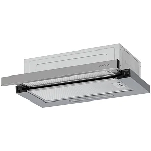 KERRY E 600 INOX PB V2