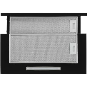 KERRY 600 BLACK PB V2