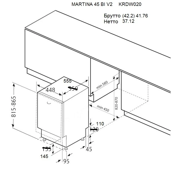 MARTINA 45 BI V2