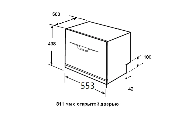 VENETA 55 TD WH уцененная