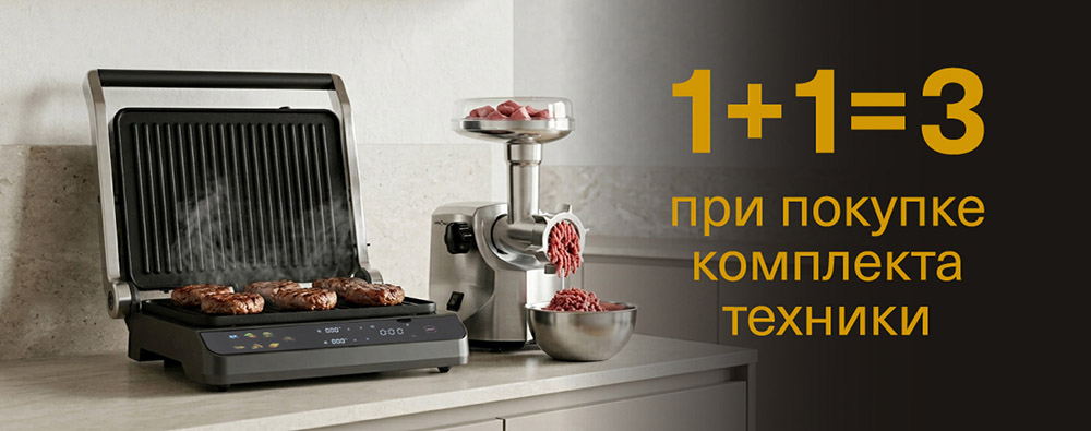 199у.jpg