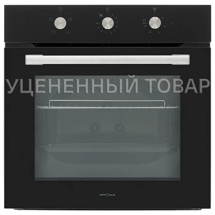 SERA 60 уцененная