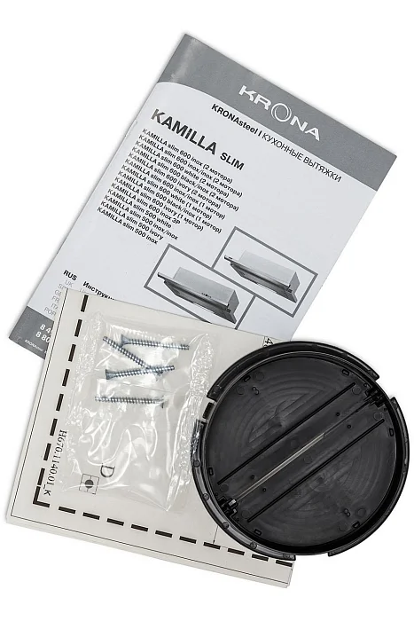 Kamilla slim 600 white (1 мотор)