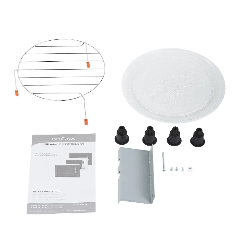 RAUM 60 BL