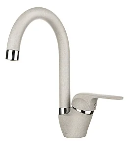 WASSER H270 1 GRAY
