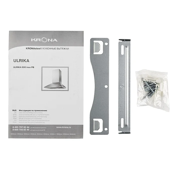 ULRIKA 600 inox PB