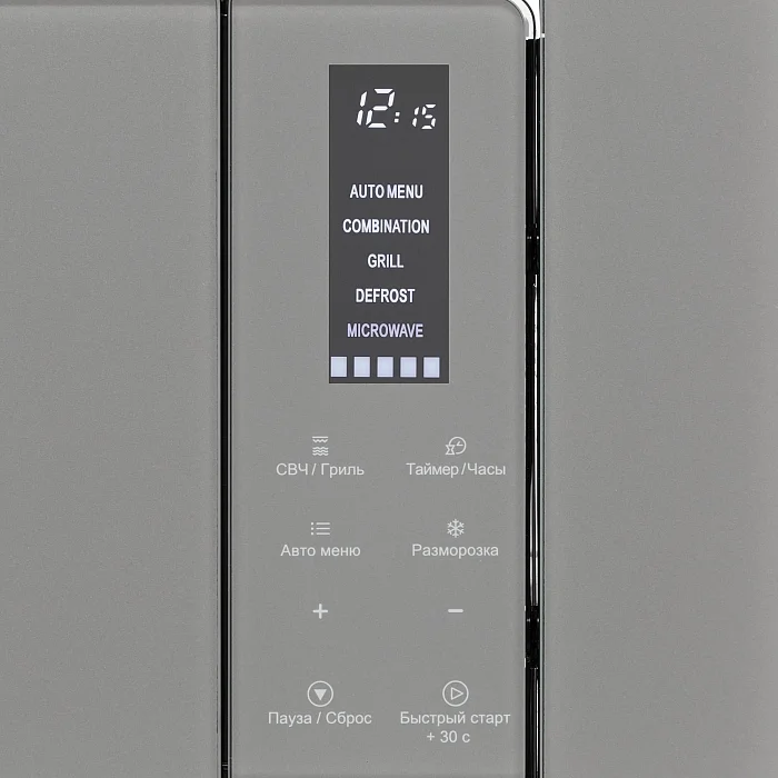 MYSTERIUM mw 60
