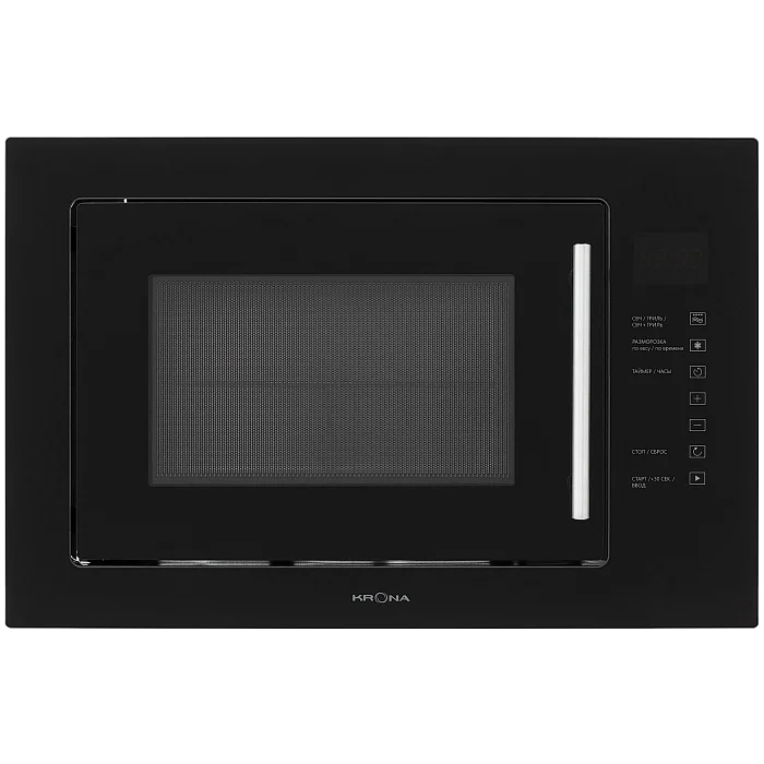 RIFLESSO 60 V2