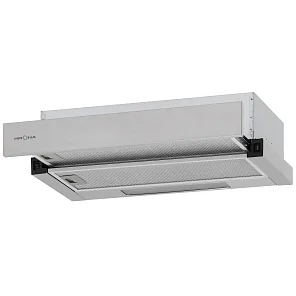 Kamilla R 600 inox (2 мотора)