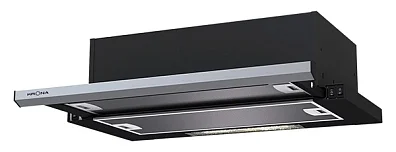 Kamilla slim 600 black/inox (2 мотора)