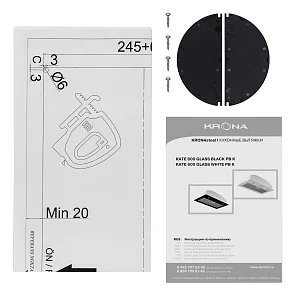 KATE 600 GLASS BLACK PB K