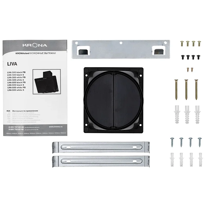 Liva 500 black PB