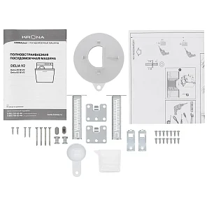 DELIA 45 BI V2