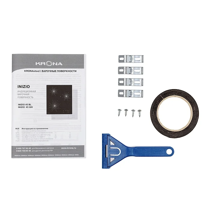 INIZIO 45 BL