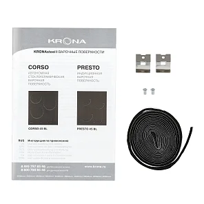 PRESTO 45 BL
