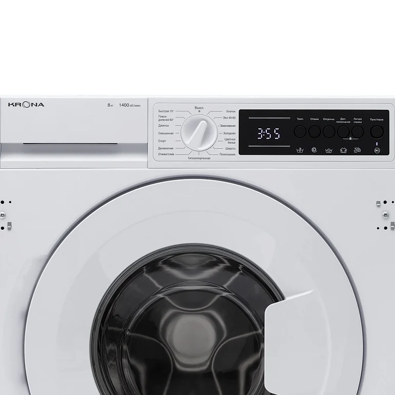 ZIMMER 1400 8K WHITE