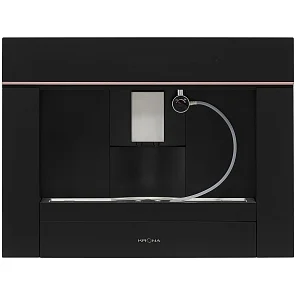 ONYX 45H coffee BL PINK GOLD