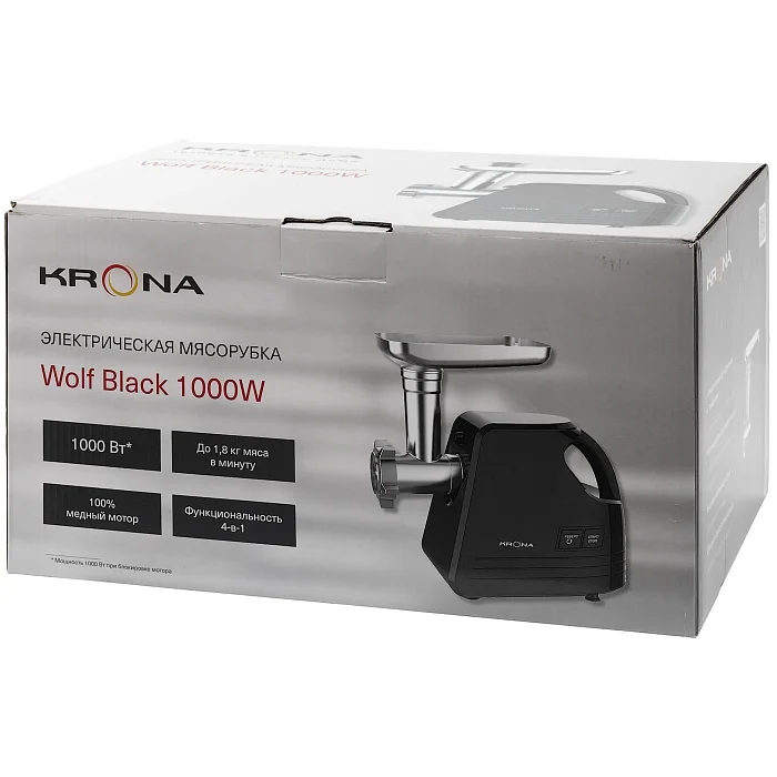 Wolf Black