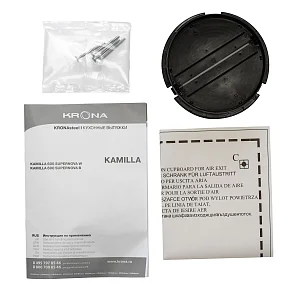 KAMILLA 600 SUPERNOVA W