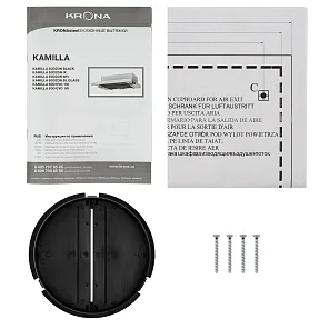 KAMILLA 600 2DN BL GLASS