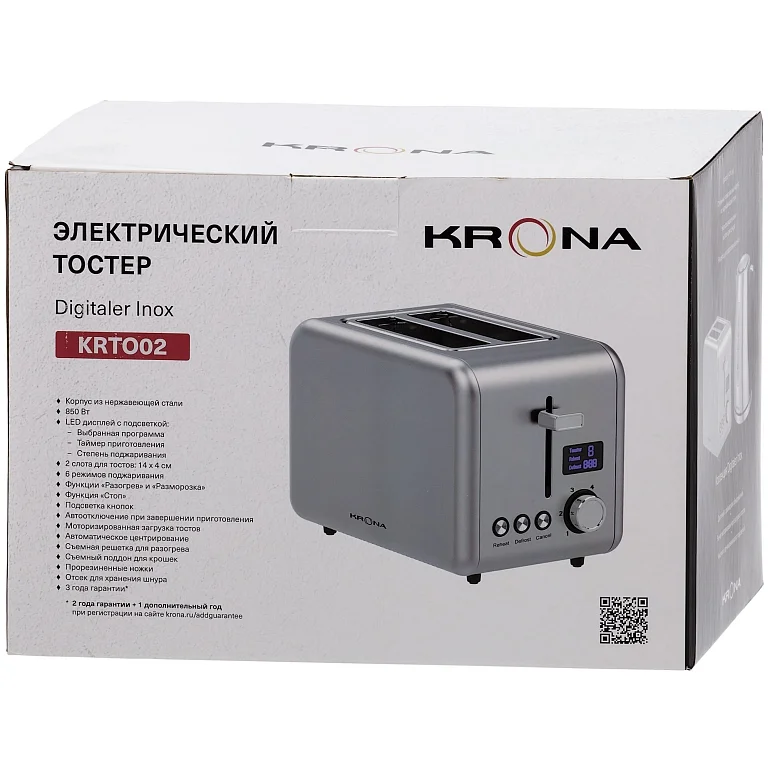 Digitaler Inox