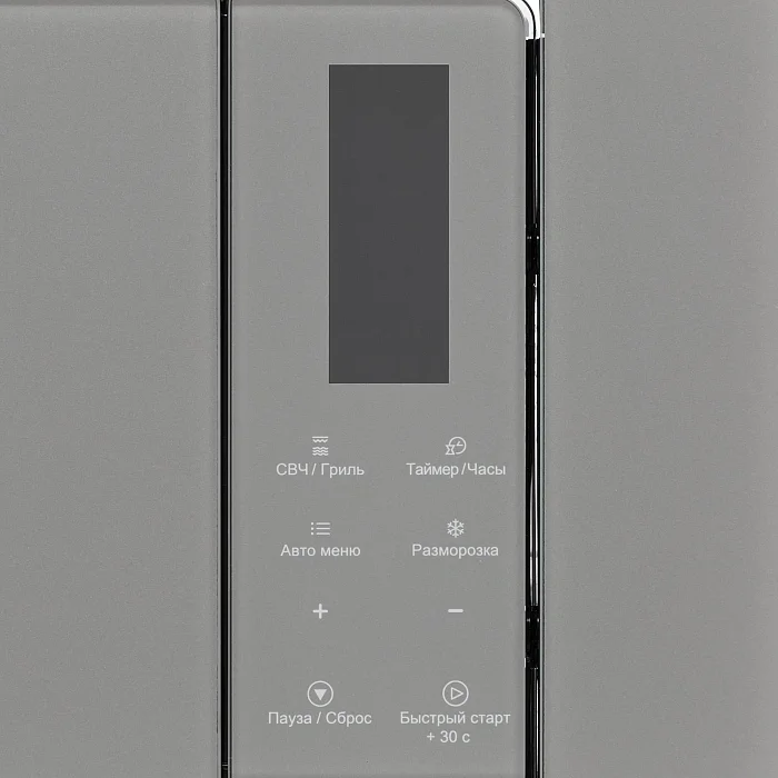 MYSTERIUM mw 60