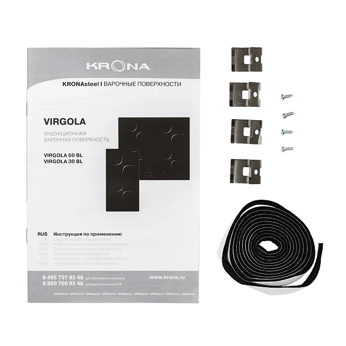 VIRGOLA 30 BL