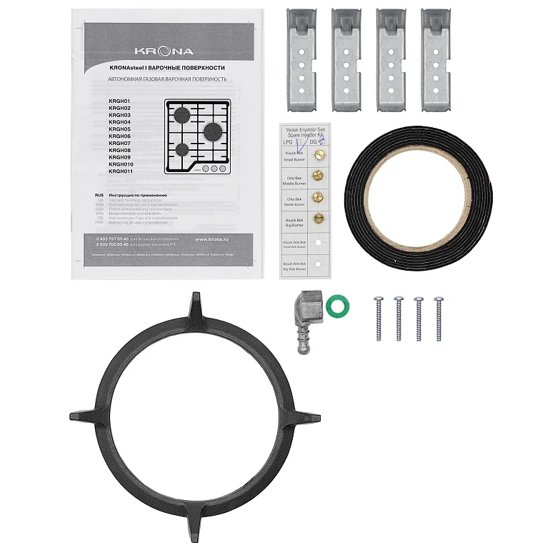 ARDENTE 60 BL