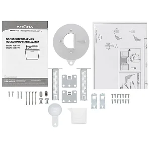 WESPA 60 BI V2