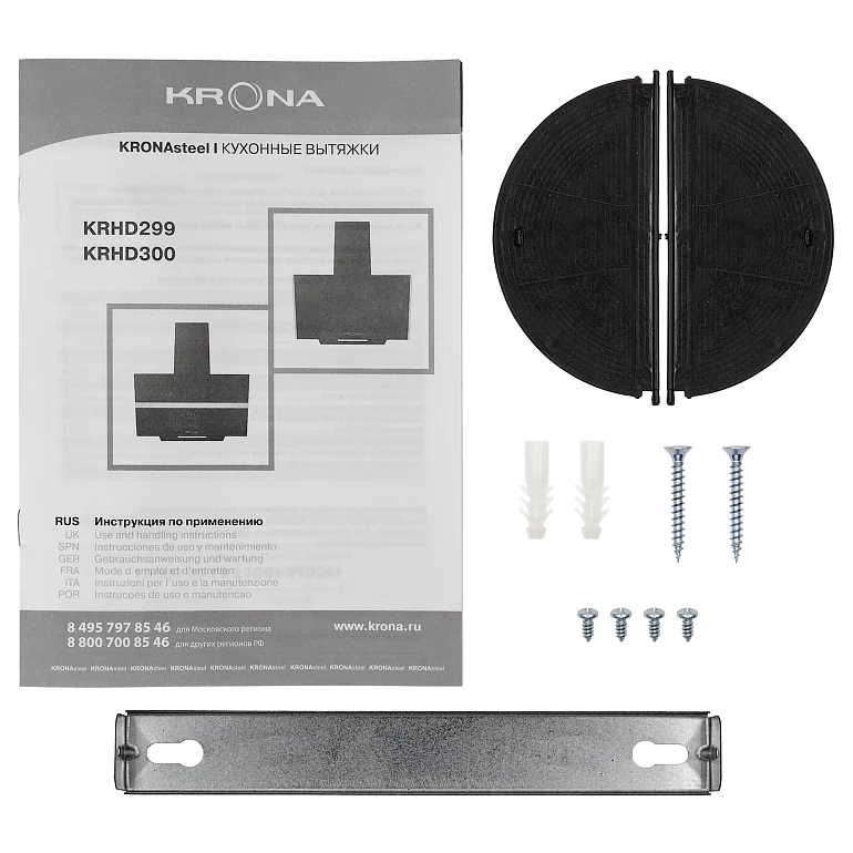 GABRIELE E 600 black/inox 1 S