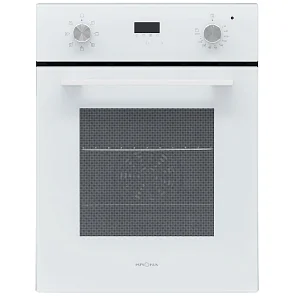 RITUS 45 WH