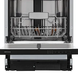 LUMERA 45 BI V2