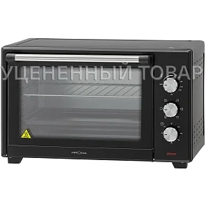 OFEN 45 BL (уцененный товар)