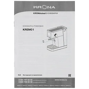 Espresso Kaffeemaschine Inox 20 Bar