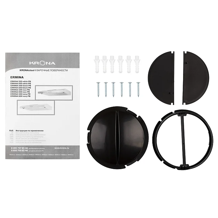 ERMINA 500 black PB