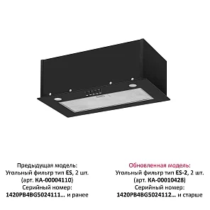 ARVEN 500 BLACK PB V2