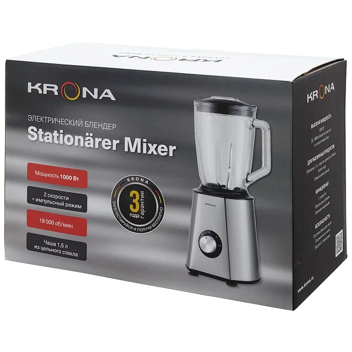 Stationärer Mixer