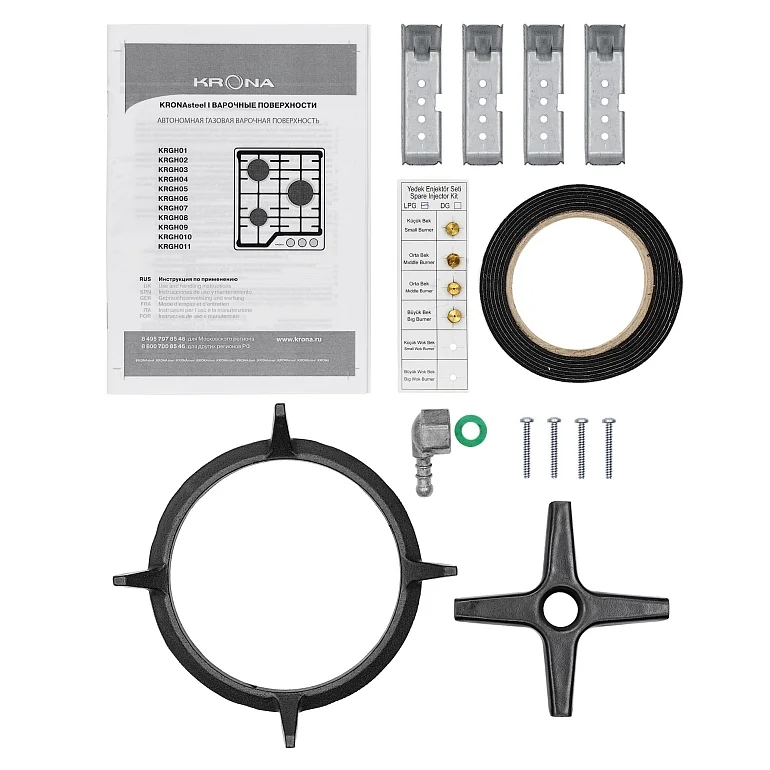 CORNIOLA 60 BL