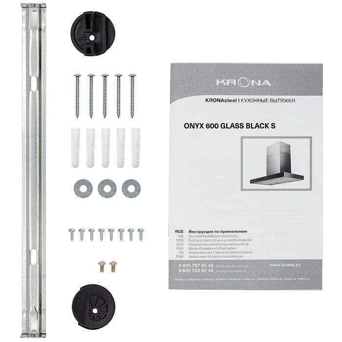 ONYX 600 GLASS
