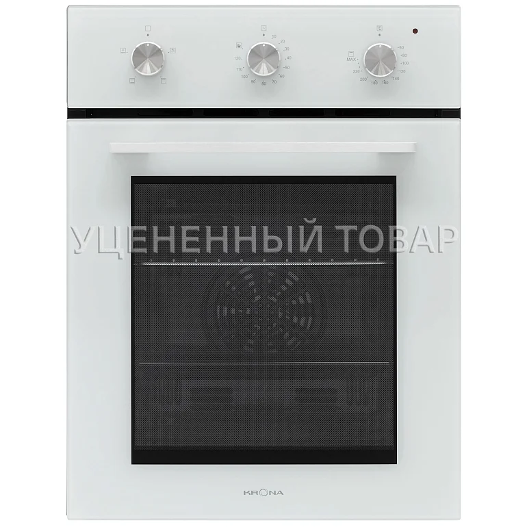 LINDE 45 WH (уцененный товар)
