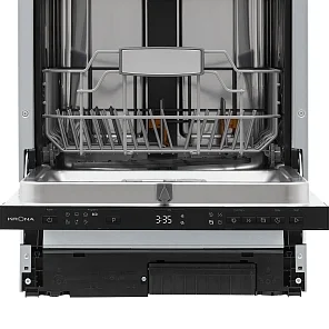 KASKATA 45 BI V2