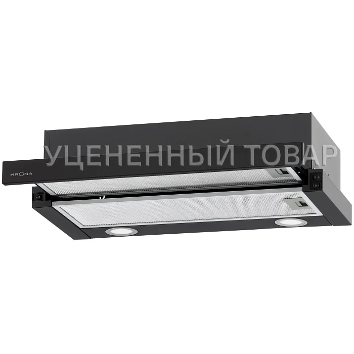 KAMILLA T 600 (2 мотора) уцененная