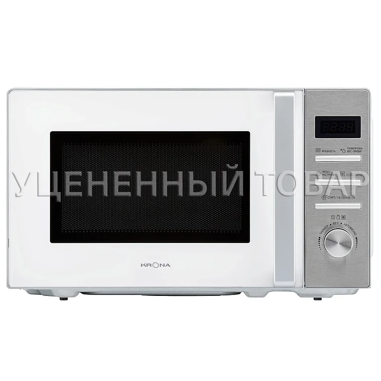 QUANTUM 44 WH/IX (уцененный товар)