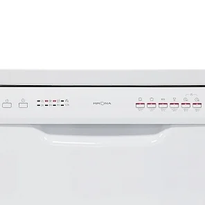 RIVA 45 FS WH