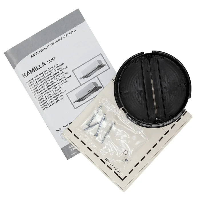KAMILLA slim 500 white (1 мотор)